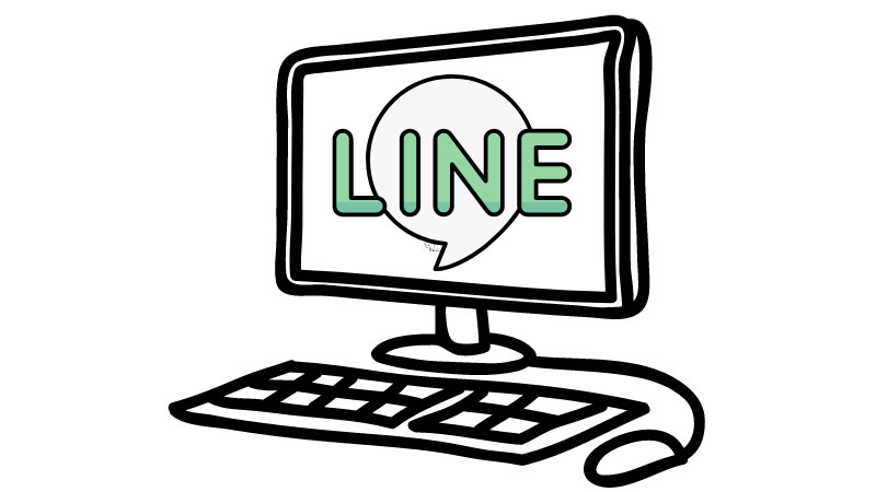 PC版LINEログイントラブル：「ネットワーク接続の確認を」エラー発生時の対応法